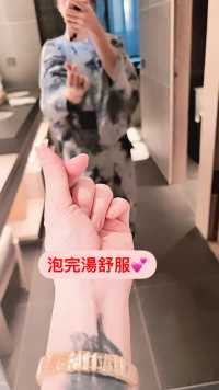 来微视，玩转互动视频。