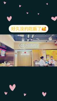 来微视，玩转互动视频。