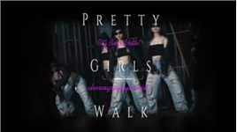 就喜欢看起来暗黑又狂的女孩！《Pretty Girls Walk》编舞