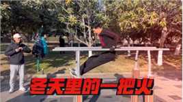 来微视，玩转互动视频。