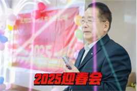 来微视，玩转互动视频。