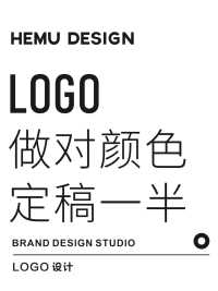 logo颜色选对成功一半