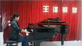 #王泽成人钢琴课堂 学习曲目《绒花》编曲：王泽 演奏：杨菲