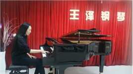 #王泽成人钢琴课堂 学习曲目《绒花》编曲：王泽    演奏：凤丽   2024年5月19日录制