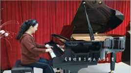 #王泽成人钢琴班课堂作业录像《等你等了那么久》李曼