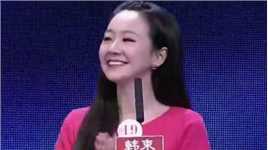 非诚：43岁大叔不一般，现场跟美女跳一段，嗨爆全场