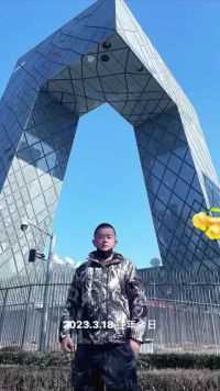 去年在北京今年哈尔滨