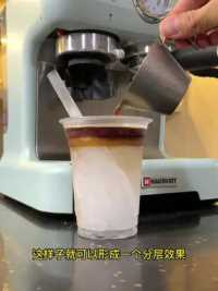 炎热的夏日，普通的冰美式已经满足不了。#咖啡 #海氏咖啡机鲜萃好咖啡