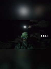 #新兵想对家人说 这是我在部队的第一个中秋，爸爸妈妈我很好，祝你们中秋节快乐！（王正春）