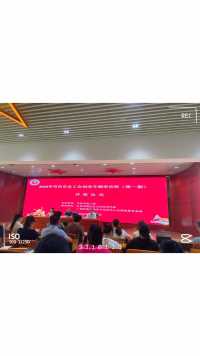 学习从未止步，热爱从未停止，短暂的学习培训圆满结束，感恩此行遇见良师益友，收获知识收获友谊