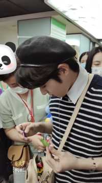 沉浸式体验收糖#井汲大翔#吉祥弟弟