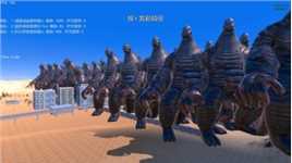 史诗战争模拟器：1000个速度迪迦奥特曼VS罗索奥特曼与怪兽