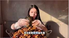 89的铁锅羊排炖甲鱼，好一个回龙湾羊肉食堂#天儿冷吃点啥 #羊肉 #重庆