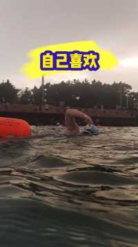 感受海水的清凉