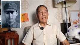 88岁杨玲先生40年寻父记之一：1946年未曾谋面父亲西安传噩耗