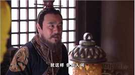 神话：赵高趁着秦始皇生病，扶持胡亥公子，没想到打脸了