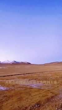 #穿越无人区 #西藏高原风景视频