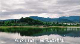 宏村 奇墅湖