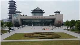 扬州（一）中国大运河博物馆