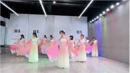 中国舞基础班课
