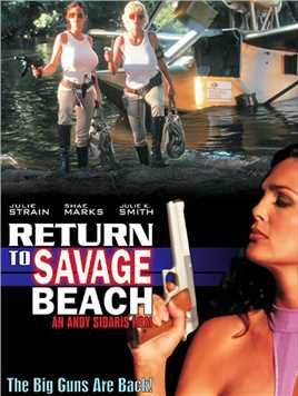 【1998】欧美经典美女特工动作犯罪电影《回到野人沙滩》高清1080P，原创中英动效+中英特效字幕。