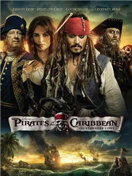 经典奇幻冒险电影《加勒比海盗4：惊涛怪浪》高清1080P，约翰尼·德普领衔主演，国英双语+国配特效+中英特效字幕。