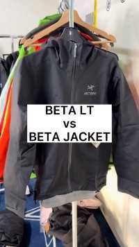 beta jacket和beta lt对比哪个适合滑雪做外壳。
