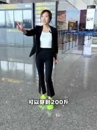 在机场顺便拍一个微辣裤视频，你们想看泰国的啥子……