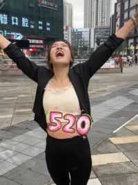 姐妹们，520快乐！！！该约会的约会了哦#重庆葱花