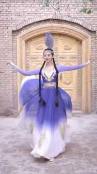 #新疆民族变装#民族变装挑战赛3 #西域女神#西域风情