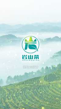 茶叶logo设计创意
