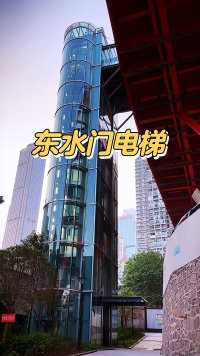 宠粉第一城重庆给大桥安装电梯，从下半城到上半城只需一分钟逗穿越了👍🏻