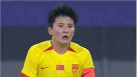 4-0！中国女足6分钟连进3球实力碾压 队长王珊珊梅开二度