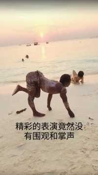 为什么嘛会没人围观呢？