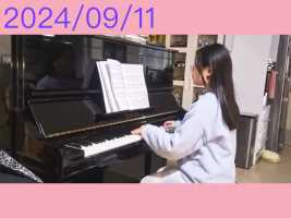 D1469 妞打卡🎹