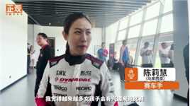 铭泰大赛车KTM X-BOW CUP郑州开赛：唯一女选手陈莉慧在AM组夺冠