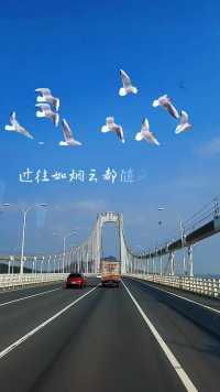 五峰山长江大桥