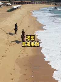#骑马 #旅行大玩家 #沙滩 想来广东，面朝大海，过一暖冬吗