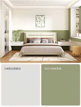 10款热门卧室配色方案，直接照搬百搭不出错！#卧室