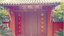 内江的吕祖庙，又叫佛灯寺，你们晓得不？