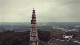 作为内江人，必须要知道的内江标志之一，高寺塔。