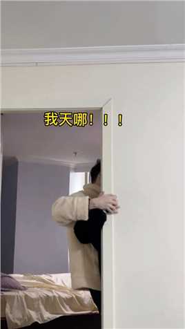 素质教育的漏网之鱼。#搞笑视频 