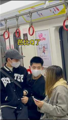 不笑运气差，一笑脸就大。#搞笑视频 