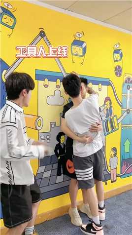 别人都在假装正经，那我只好假装不正经。#搞笑视频 