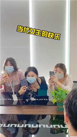 搞笑的人总会办事情也搞笑。#搞笑视频 