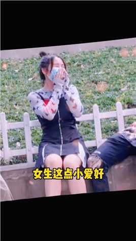 你妈追我十条街，说我长的像你爹。#搞笑视频 