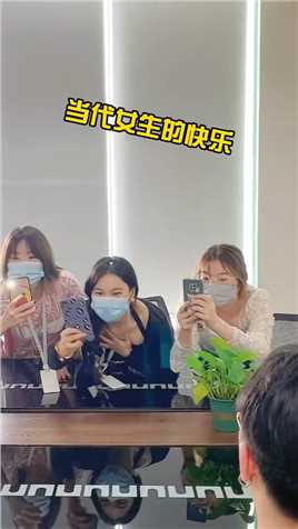 曾试过把冰箱门慢慢地关上，想看看里面的灯究竟是什么时候灭的。