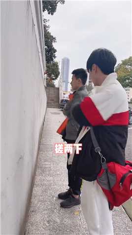 这样神器的力量，你想拥有吗？#搞笑视频 