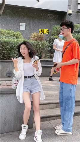 你们谁也不准欺负她，只有我才可以。#搞笑视频 