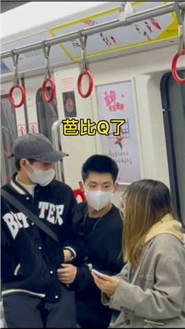 国家一级抬杠运动员。#搞笑视频 